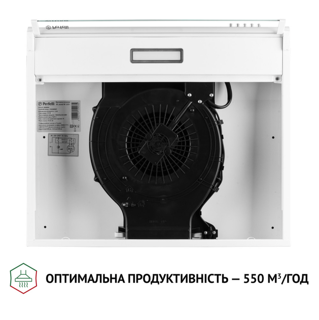 Вытяжка плоская Perfelli PL 6144 W LED - изображение 8