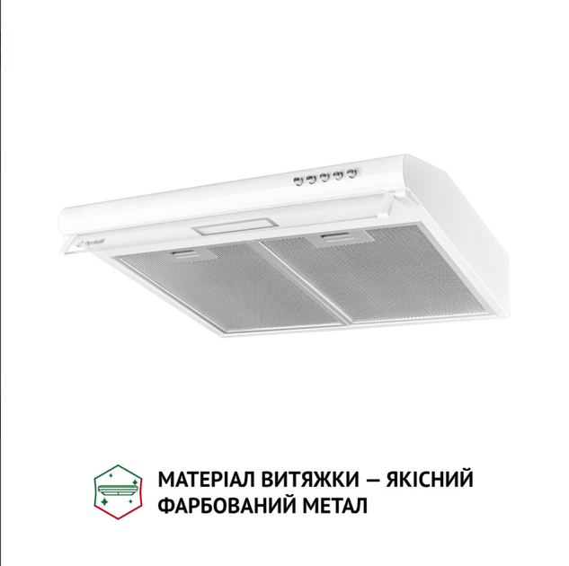 Вытяжка плоская Perfelli PL 5144 W LED - изображение 3