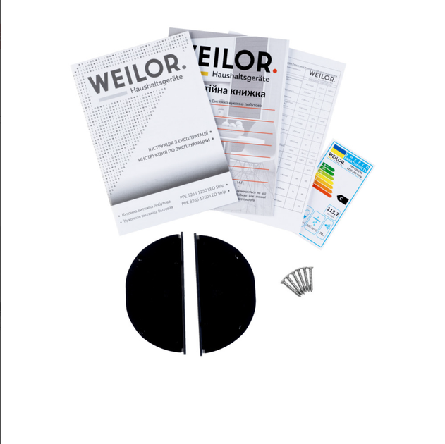 Вытяжка полновстраиваемая WEILOR PPE 8265 SS 1250 LED Strip - изображение 9