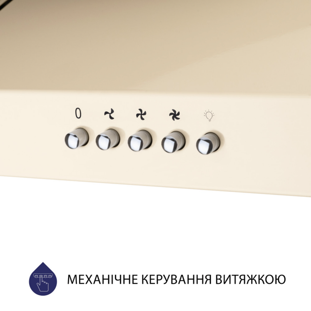 Вытяжка плоская Minola HPL 612 IV - изображение 8