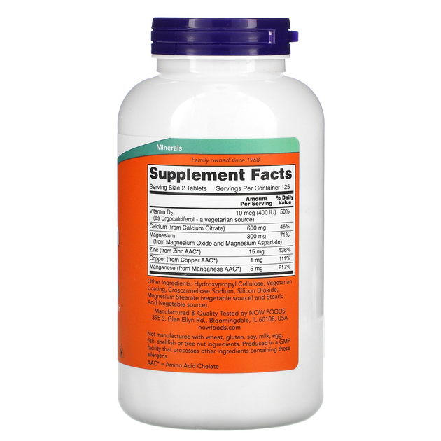 Цитрат кальция, Calcium Citrate, Now Foods, 250 таблеток, (NOW-01232 ...