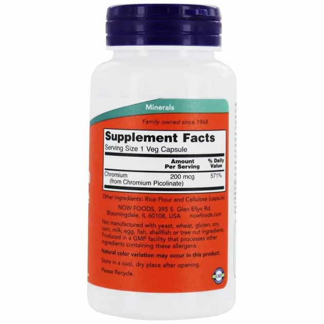 Хром пиколинат, Chromium Picolinate, Now Foods, 200 мкг, 100 вегетарианских капсул (NOW-01420) - Фото 2 Хром пиколинат, Chromium Picolinate, Now Foods, 200 мкг, 100 вегетарианских капсул (NOW-01420) - изображение 2