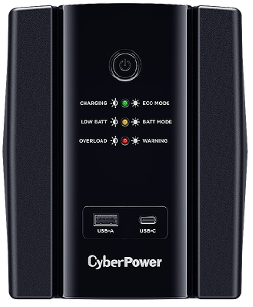 UPS CyberPower UT2200EG-FR - obraz 2