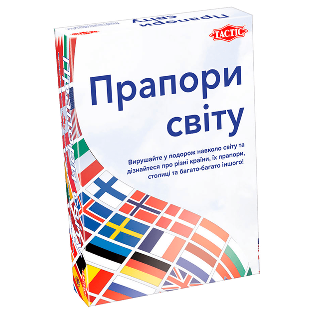 Настільна гра Tactic Прапори світу - Фото 1 Настільна гра Tactic Прапори світу - зображення 1