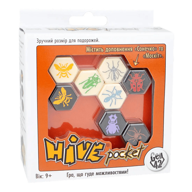 Настольная игра Ігромаг Вулик: Кишеньковий (Hive: Pocket) - Фото 1 Настольная игра Ігромаг Вулик: Кишеньковий (Hive: Pocket) - изображение 1