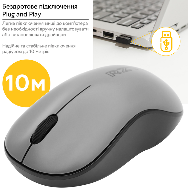 Миша RZTK Mouse Lite Wireless Grey - зображення 5