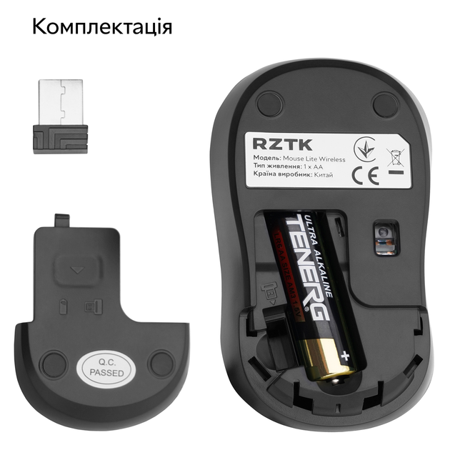 Миша RZTK Mouse Lite Wireless Grey - зображення 9