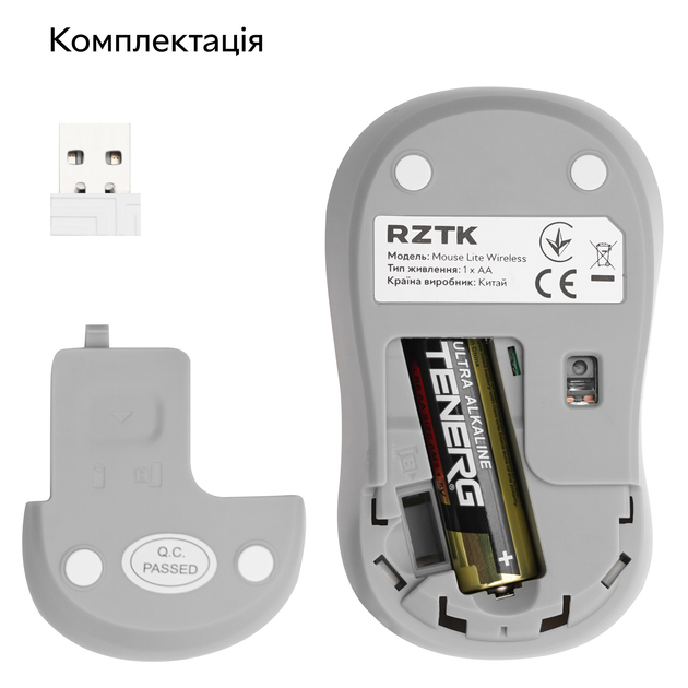 Миша RZTK Mouse Lite Wireless White - зображення 9
