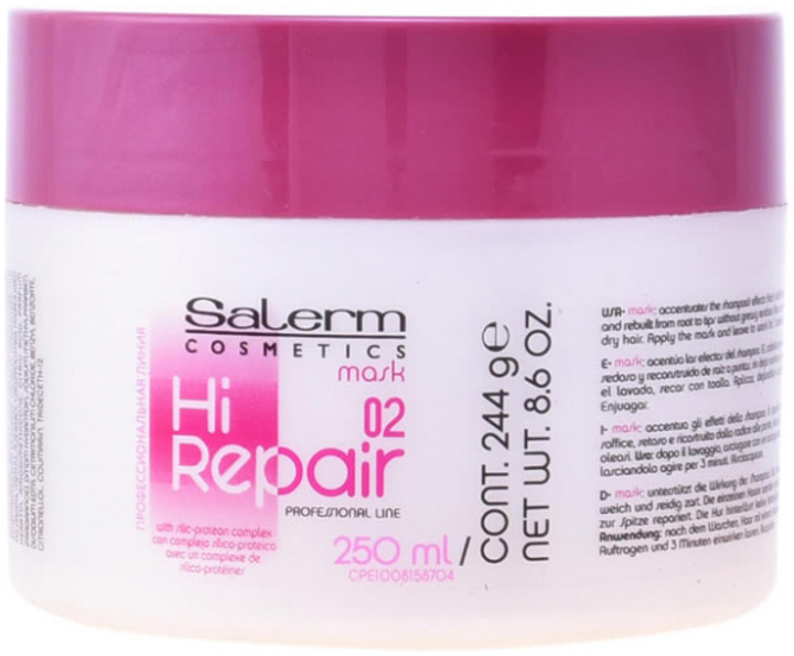 Maska do włosów Salerm Cosmetics Hi Repair Mask 02 250 ml (8420282010597) - obraz 1
