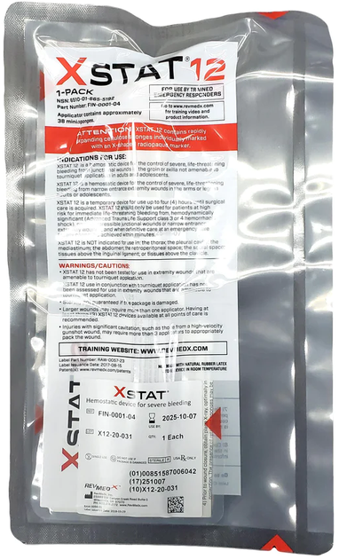 Засіб для зупинки кровотеч Xstat ІКССТАТ 12 (FIN-0001-04) - зображення 1