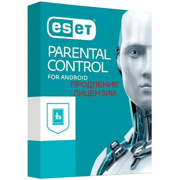 Антивирус ESET Parental Control для Android (продление лицензии) на 2 устройства на 1 год - изображение 1