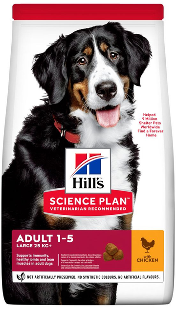 Karma sucha dla psów dorosłych Hill's science plan canine adult large breed chicken dog 14 kg (52742025902) - obraz 1