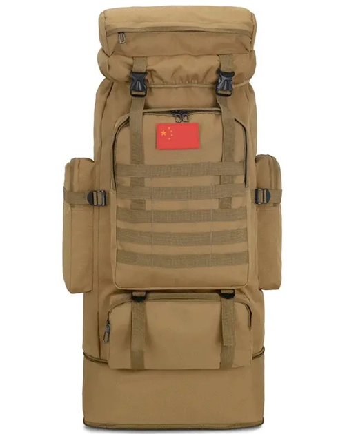 Рюкзак тактический раздвижной K1006 песочный, 70-85 л - изображение 1