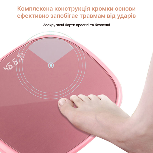 Электронные весы для тела MEDICA+ Body Control 5.0 - изображение 7