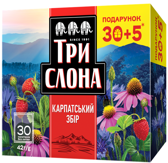 Чай травяной 1.4г*35, пакет, "Карпатский сбор", ТРИ СЛОНА - изображение 1