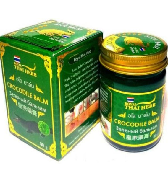 Зелений бальзам Roayl Thai Herb з Крокодиловим жиром - зображення 1
