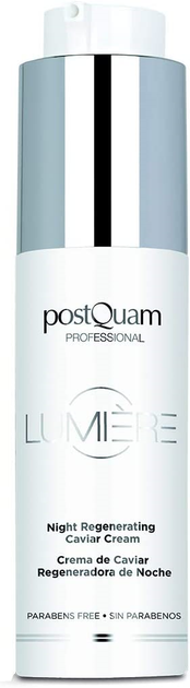 Крем для обличчя Postquam Lumiere Regenerating Night Cream Caviar 50 мл (8432729040777) - зображення 1