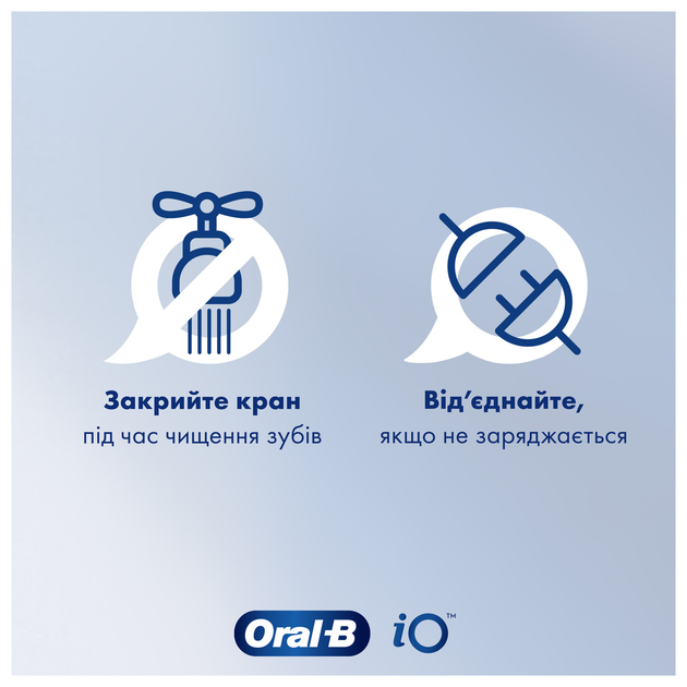 Дитяча електрична зубна щітка Oral-B Pro 3 Junior Frozen (8006540774922) - зображення 3