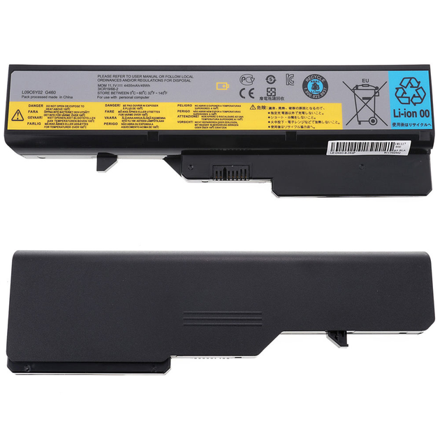 Аккумулятор LENOVO 57Y6454 (B470, B570, G460, G470, G480, G560, G570 ...