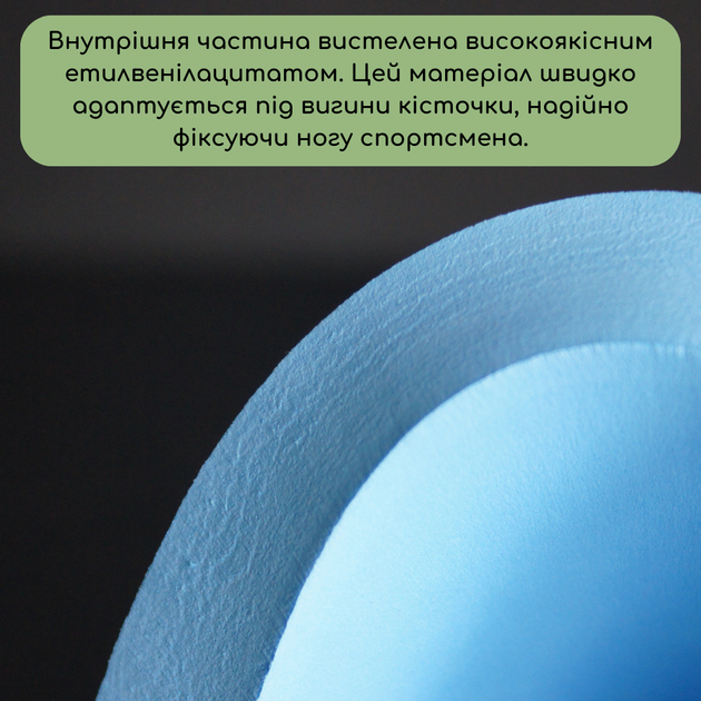Гравитационные инверсионные ботинки для турника с крюками для виса вниз головой Zelart Синий (JT02) - Фото 7 Гравитационные инверсионные ботинки для турника с крюками для виса вниз головой Zelart Синий (JT02) - изображение 7