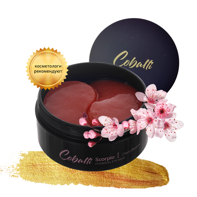 Гидрогелевые патчи с экстрактом цветущей вишни и золотом 24К Cobalti Cherry Blossom 60 шт (90 г) () - Фото 1 Гидрогелевые патчи с экстрактом цветущей вишни и золотом 24К Cobalti Cherry Blossom 60 шт (90 г) () - изображение 1