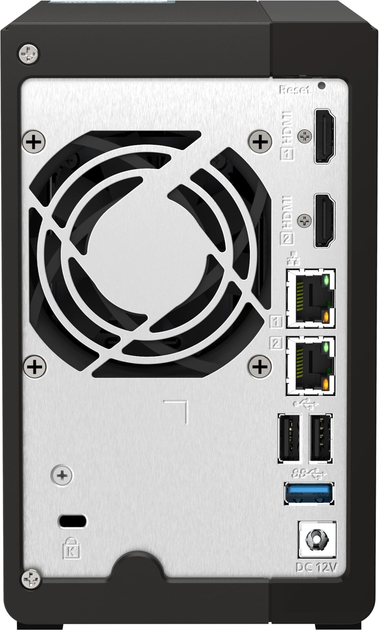 Serwer plików QNAP 4BAY TS-253E-8G - obraz 7