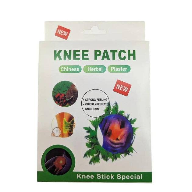 Пластырь для снятия боли в коленях (10 шт в упаковке) зеленый с экстрактом полыни - изображение 1