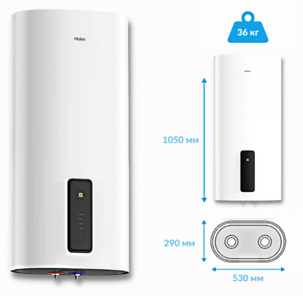Бойлер Haier es80v-f7 (ua) - Фото 5 Бойлер Haier es80v-f7 (ua) - изображение 5