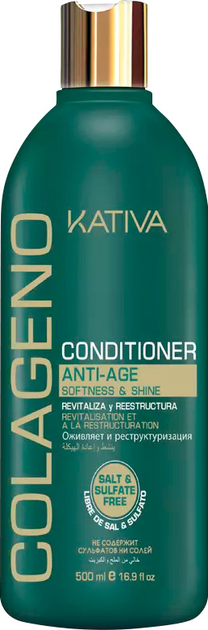 Кондиціонер для волосся Kativa Colageno Conditioner 500 мл (7750075024724) - зображення 1
