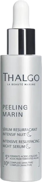 Сироватка для обличчя Thalgo Peeling Marin Intensive Night Serum 30 мл (3525801674092) - зображення 1