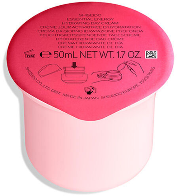 Крем для обличчя Shiseido Essential Energy Hydrating Cream Recharge SPF20 50 мл (729238182882) - зображення 1
