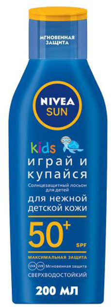 Mleczko do opalania Nivea Sun Kids Moisturising Lotion SPF50 200 ml (4005900133045) - obraz 1