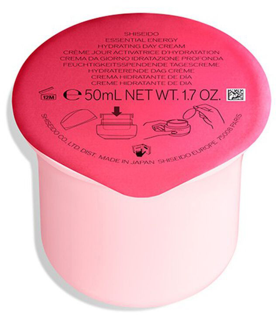 Wymienny blok kremu nawilżającego do twarzy Shiseido Essential Energy Recarga Refill 50 ml (729238182868) - obraz 3
