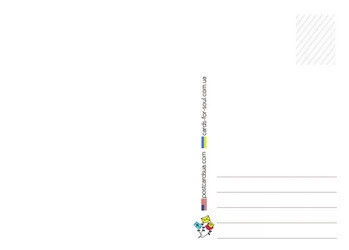 Почтовая открытка Cardsforsoul Рождественский олень 10,5 Х 14,8 см - изображение 2