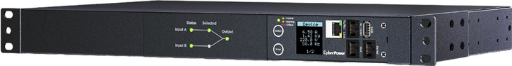 Urządzenia do dystrybucji zasilania CyberPower PDU44005 - obraz 4