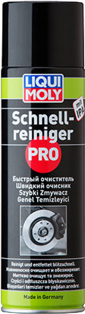 Средство для ухода за резиной Liqui Moly Gummi-Pflege 0.5 л (1538) – фото,  отзывы, характеристики в интернет-магазине ROZETKA