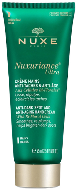 Krem do rąk Nuxe Nuxuriance Ultra Anti Ageing Hand Cream 75 ml (3264680011351) - obraz 1