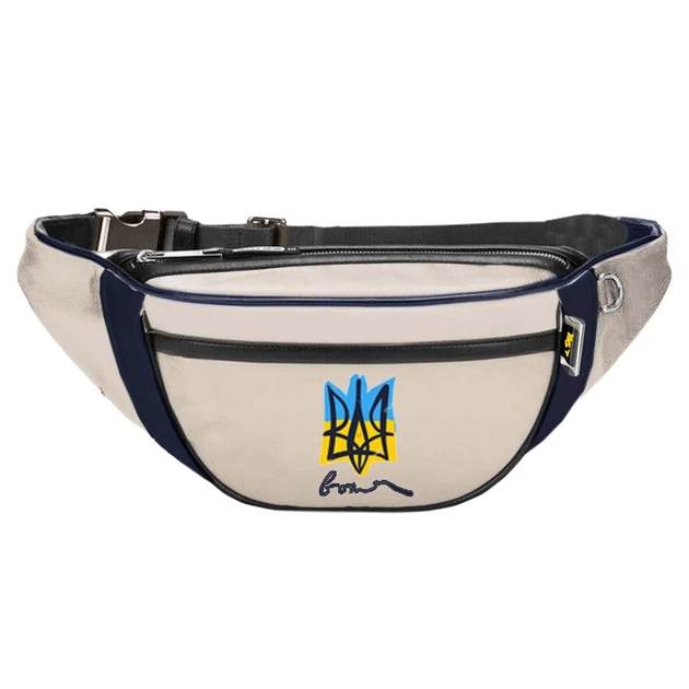 Сумка-бананка на пояс YES SP-32 Welcome To Ukraine, бежевая 559523 - Фото 1 Сумка-бананка на пояс YES SP-32 Welcome To Ukraine, бежевая 559523 - изображение 1