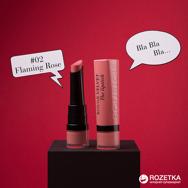 Помада для губ Bourjois Rouge Velvet матова 02 Flaming Rose 2.4 г (3614224102913) - зображення 5