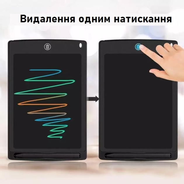 Многоцветный LCD-планшет для рисования Nova Multicolour 8.5" Black ...