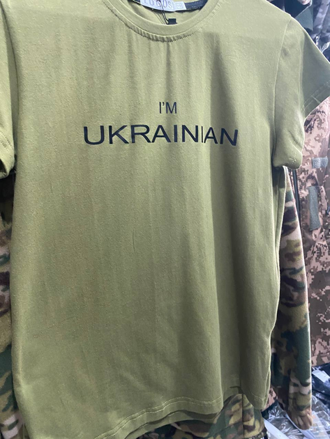 Футболка LOGOS з чорним написом Ukrainian хакі M - зображення 1