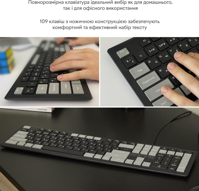 Клавиатура проводная RZTK Keypad - изображение 3