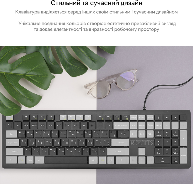 Клавиатура проводная RZTK Keypad - изображение 8