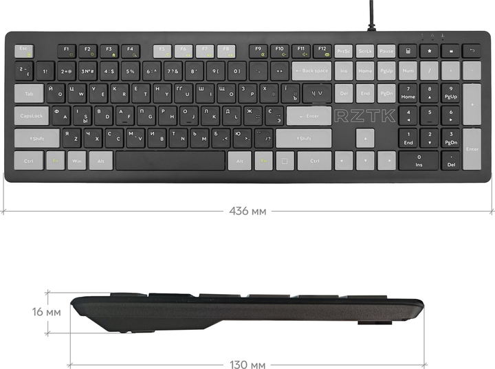 Клавиатура проводная RZTK Keypad - изображение 9