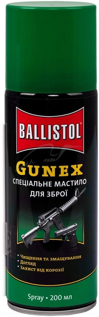 Масло Klever Ballistol Gunex-2000 200 мл (спрей) - изображение 1