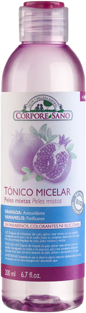 Тонік для обличчя Corpore Tonico Micelar P Mixtas Granada. Hamamelis Bio 200 мл (8414002084999) - зображення 1