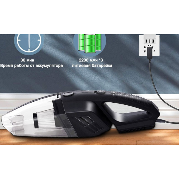 Автомобильный пылесос аккумуляторный Moltis L3, 2200mAh, 120W, 8000 Па, от USB из ABS пластика черный 10004 - Фото 5 Автомобильный пылесос аккумуляторный Moltis L3, 2200mAh, 120W, 8000 Па, от USB из ABS пластика черный 10004 - изображение 5