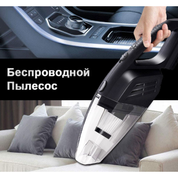 Автомобильный пылесос аккумуляторный Moltis L3, 2200mAh, 120W, 8000 Па, от USB из ABS пластика черный 10004 - Фото 6 Автомобильный пылесос аккумуляторный Moltis L3, 2200mAh, 120W, 8000 Па, от USB из ABS пластика черный 10004 - изображение 6