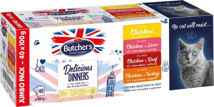 Mokra karma Butcher's Delicious Dinners mix smaków 4 kg (5011792008674) - obraz 1