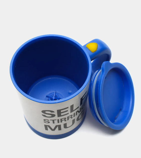 Чашка кружка мешалка автоматическая с вентилятором 400мл Self Stirring Mug Синяя - изображение 2